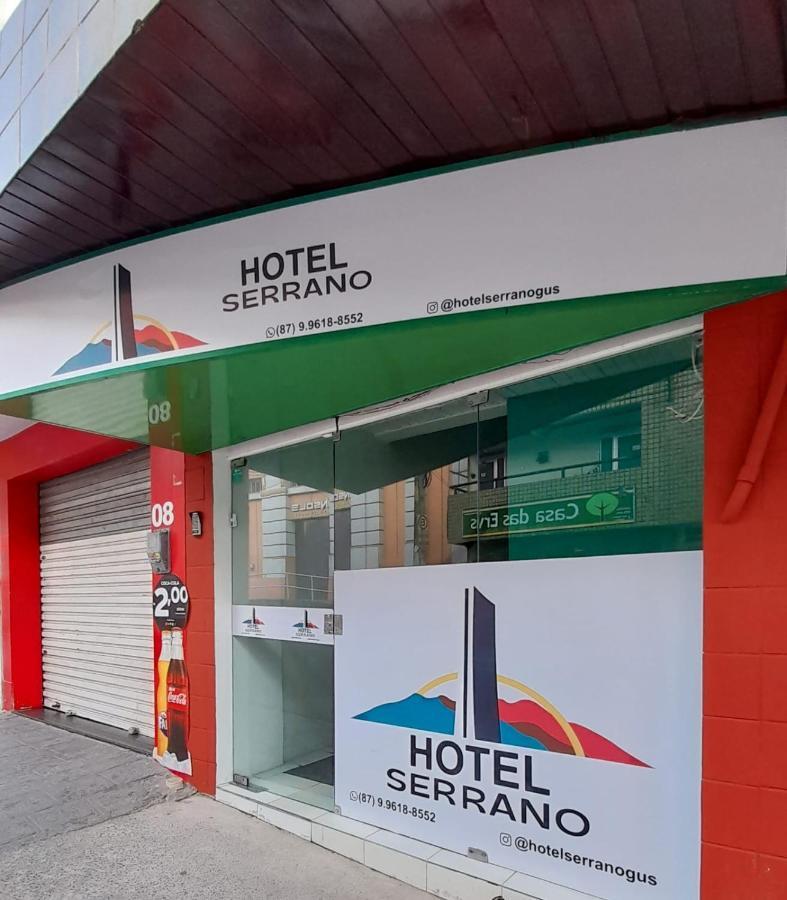 Hotel Serrano ガラニュンス エクステリア 写真